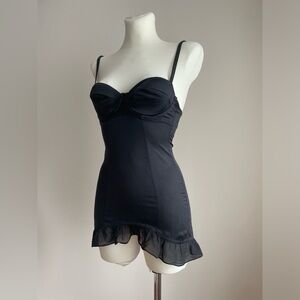 RARE | Silk | Agent Provocateur | Jilly | Slip | Black | AP 34C